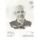 Autogramm Fussball | Bayer Leverkusen | 2018 | Peter BOSZ