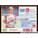 Autogramm Fussball | 1. FC Kaiserslautern | 1992 | Thomas...
