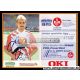Autogramm Fussball | 1. FC Kaiserslautern | 1992 | Oliver...