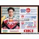 Autogramm Fussball | 1. FC Kaiserslautern | 1993 | Stefan...