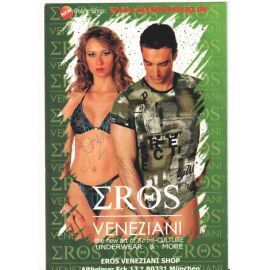 Autogramme Erotik | Eros Veneziani Models | 2010er (Portrait Color) 