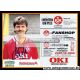 Autogramm Fussball | 1. FC Kaiserslautern | 1994 | Roger...