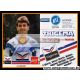 Autogramm Fussball | Karlsruher SC | 1989 | Lars SCHMIDT