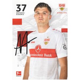 Autogramm Fussball | VfB Stuttgart | 2022 | Antonis AIDONIS