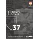 Autogramm Fussball | VfB Stuttgart | 2022 | Antonis AIDONIS